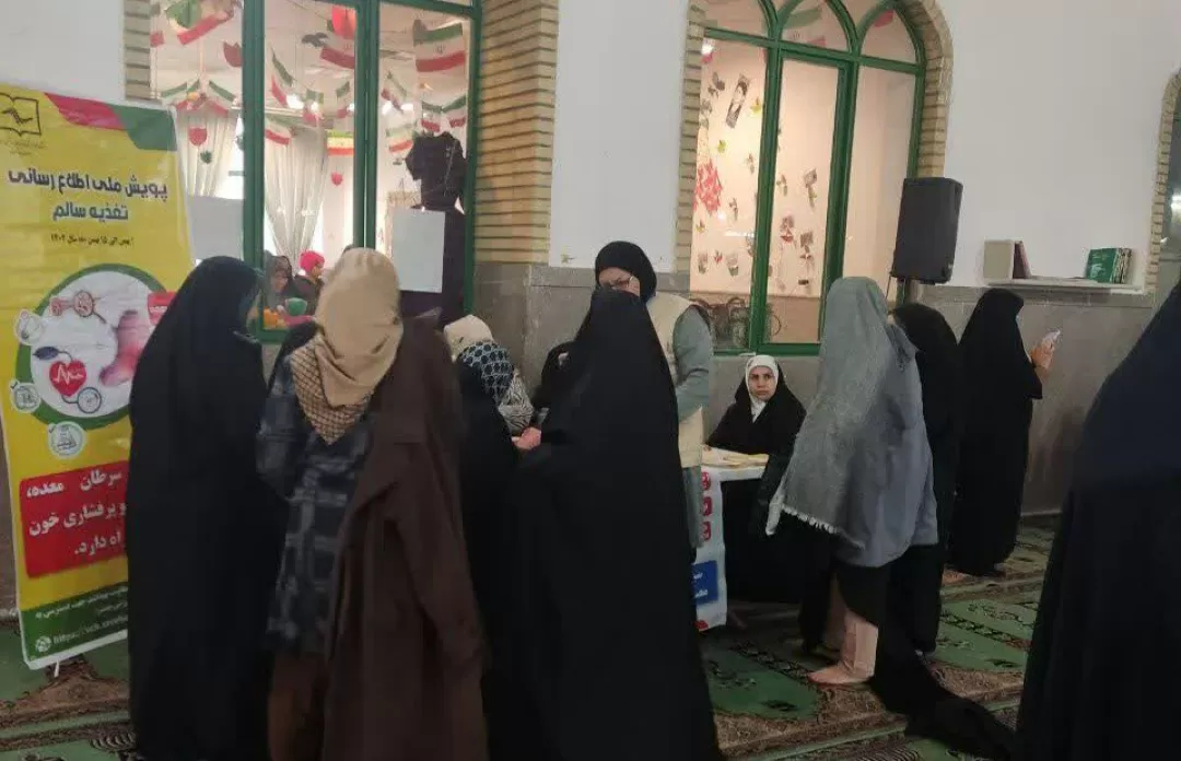 برپایی نمایشگاه اقتصادمقاومتی در ساوه