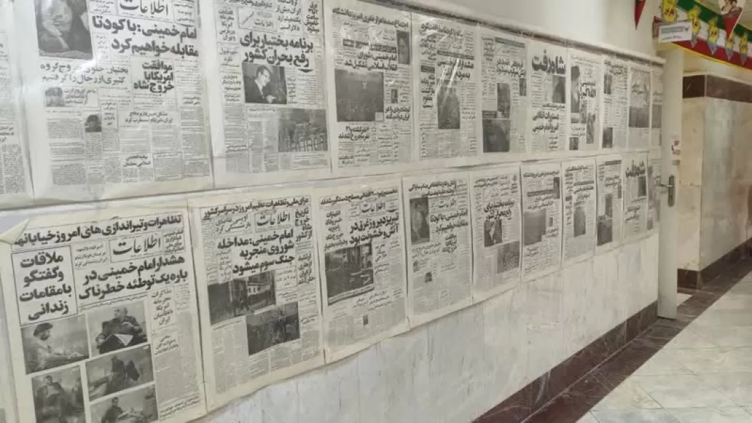 فضا‌سازی ایام الله دهه فجر در ادارات ساوه