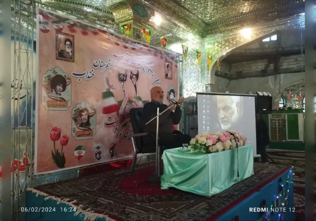 مراسم یادواره شهدا در خنداب برگزار شد
