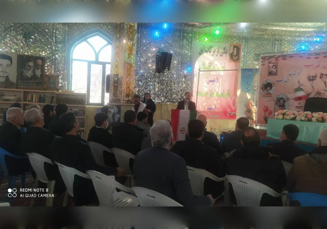 مراسم یادواره شهدا در خنداب برگزار شد