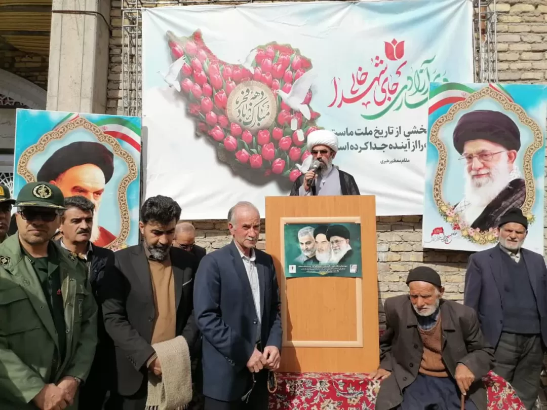حماسه مردم دلیجان در سالروز پیروزی انقلاب اسلامی