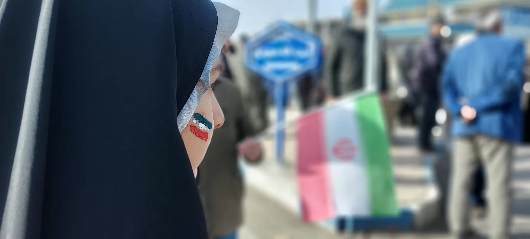 همه آمدیم