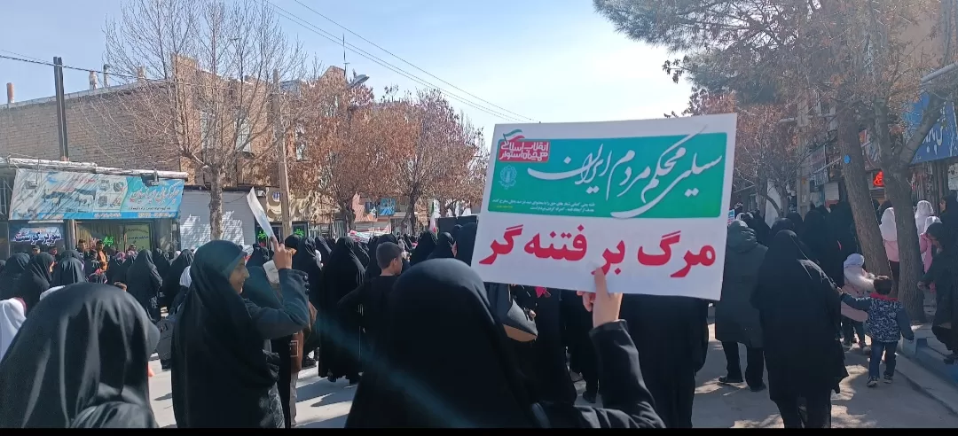 شکوه تماشایی راهپیمایی ۲۲بهمن کمیجان