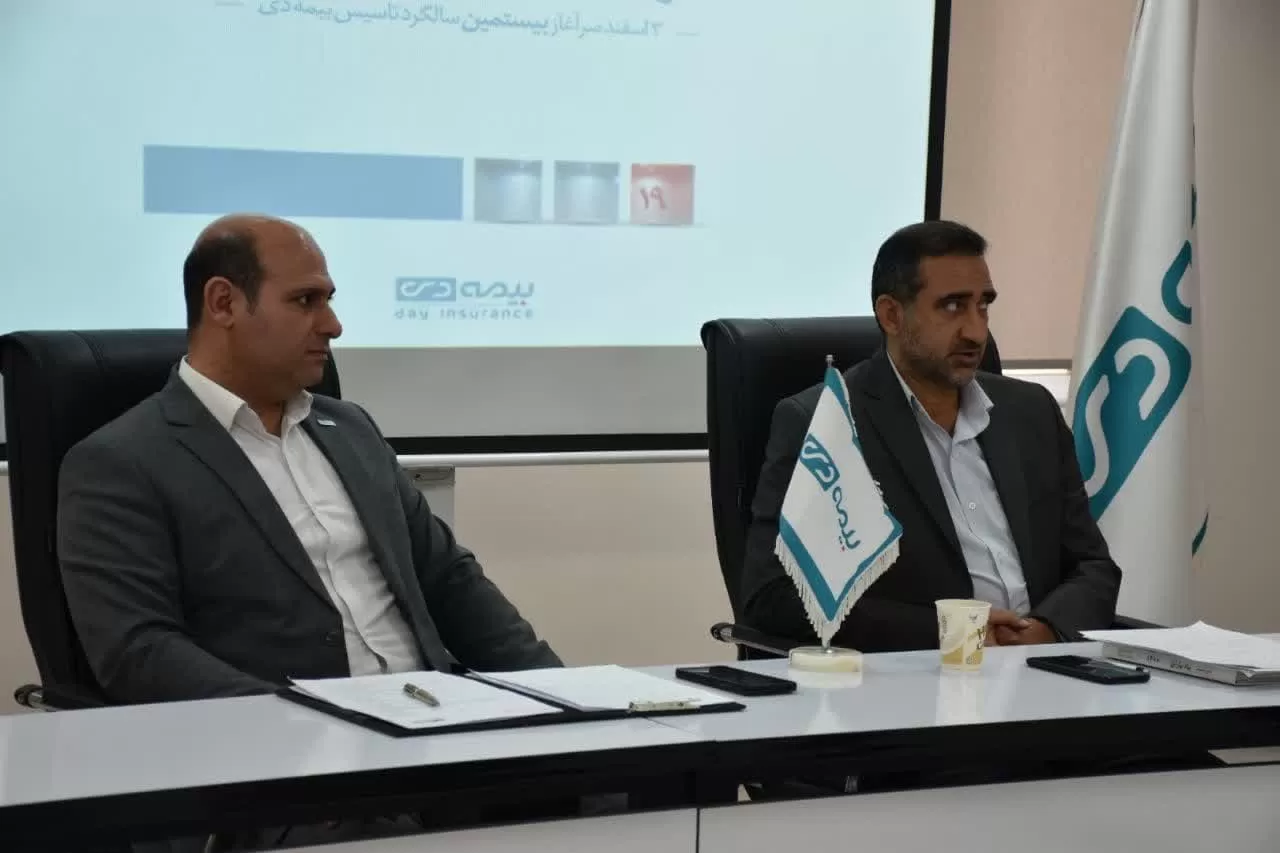 تقدیر از اصحاب رسانه