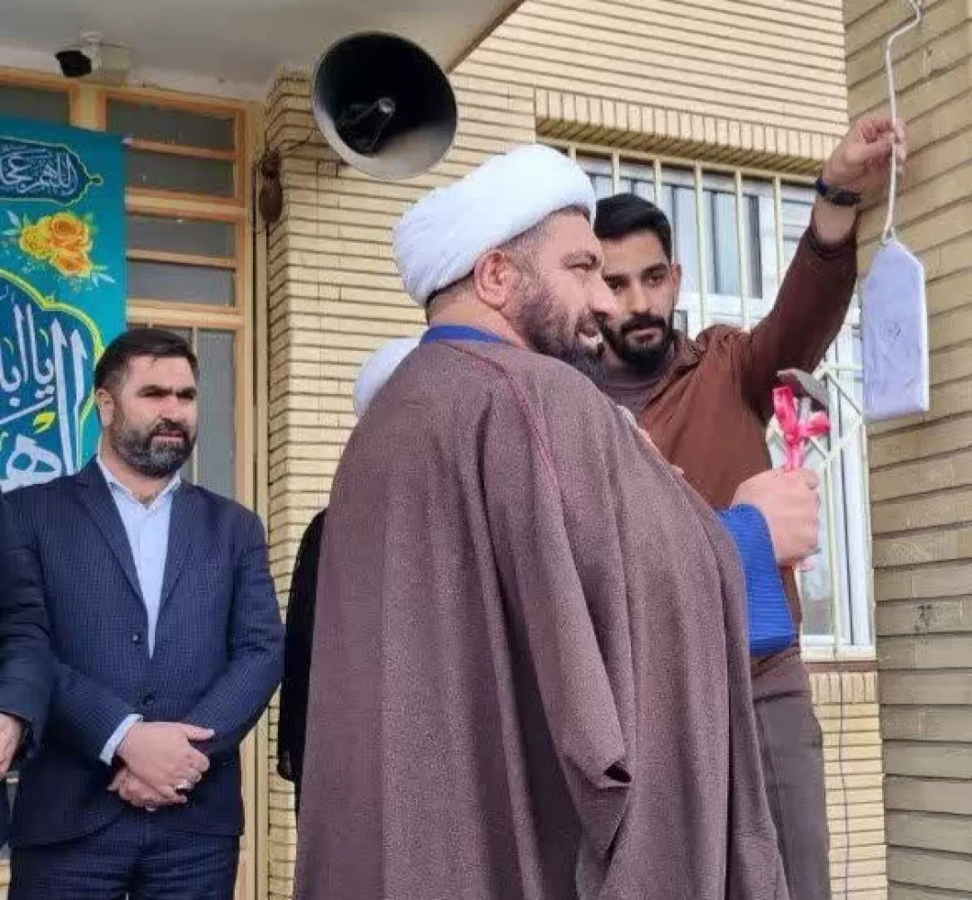 نواخته شدن «زنگ سبز» در فراهان