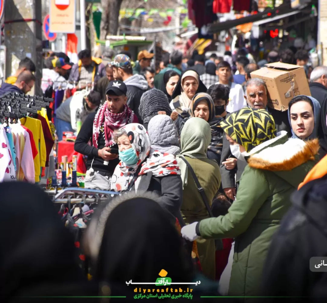 موج نشاط خرید عیدانه در اراک