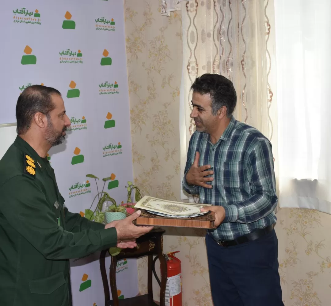 بازدید معاون هماهنگکننده سپاه روحالله از «دیار آفتاب»