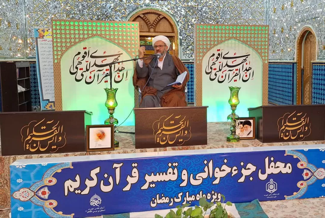 محفل جزءخوانی قرآن کریم در ساوه