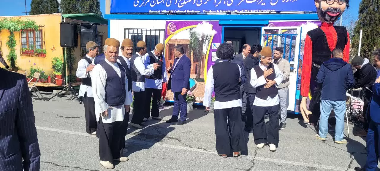 آئین استقبال از مسافرین نوروزی در اراک