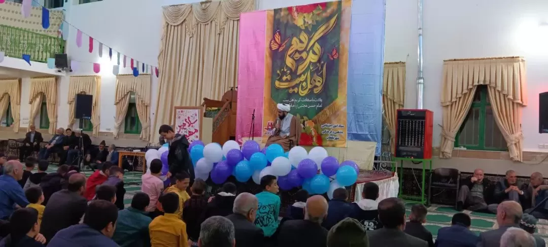 جشن میلاد امام حسن مجتبی(ع) در فراهان