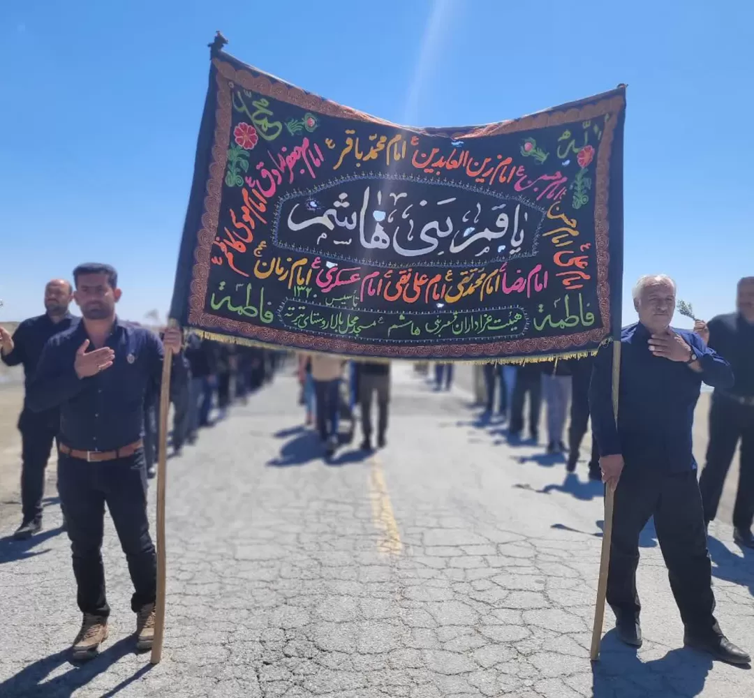 کاروان غم در روستای تبرته به حرکت درآمد