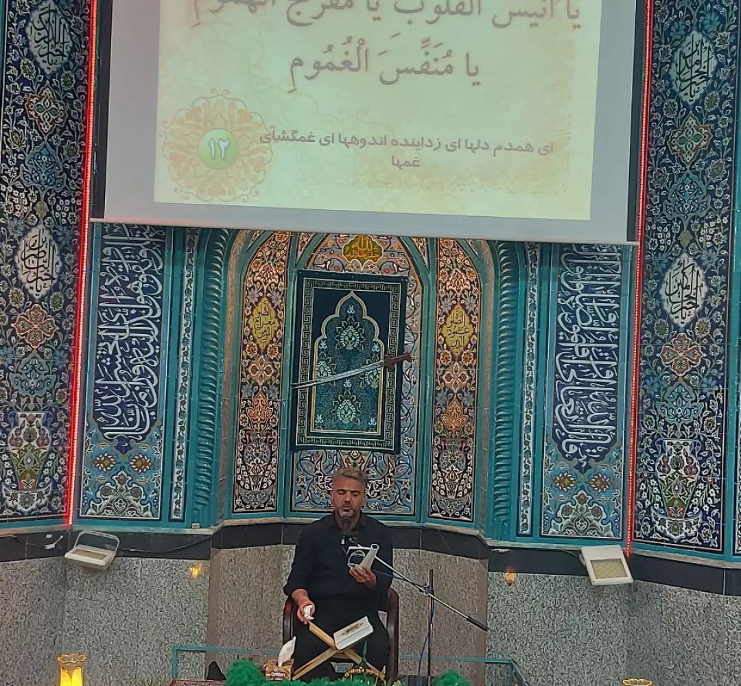 مراسم احیای شب قدر در دلیجان
