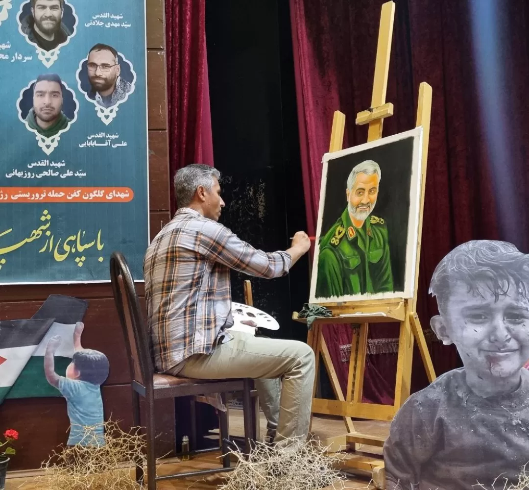 یادوراه شهدای غزه در ساوه برگزار شد