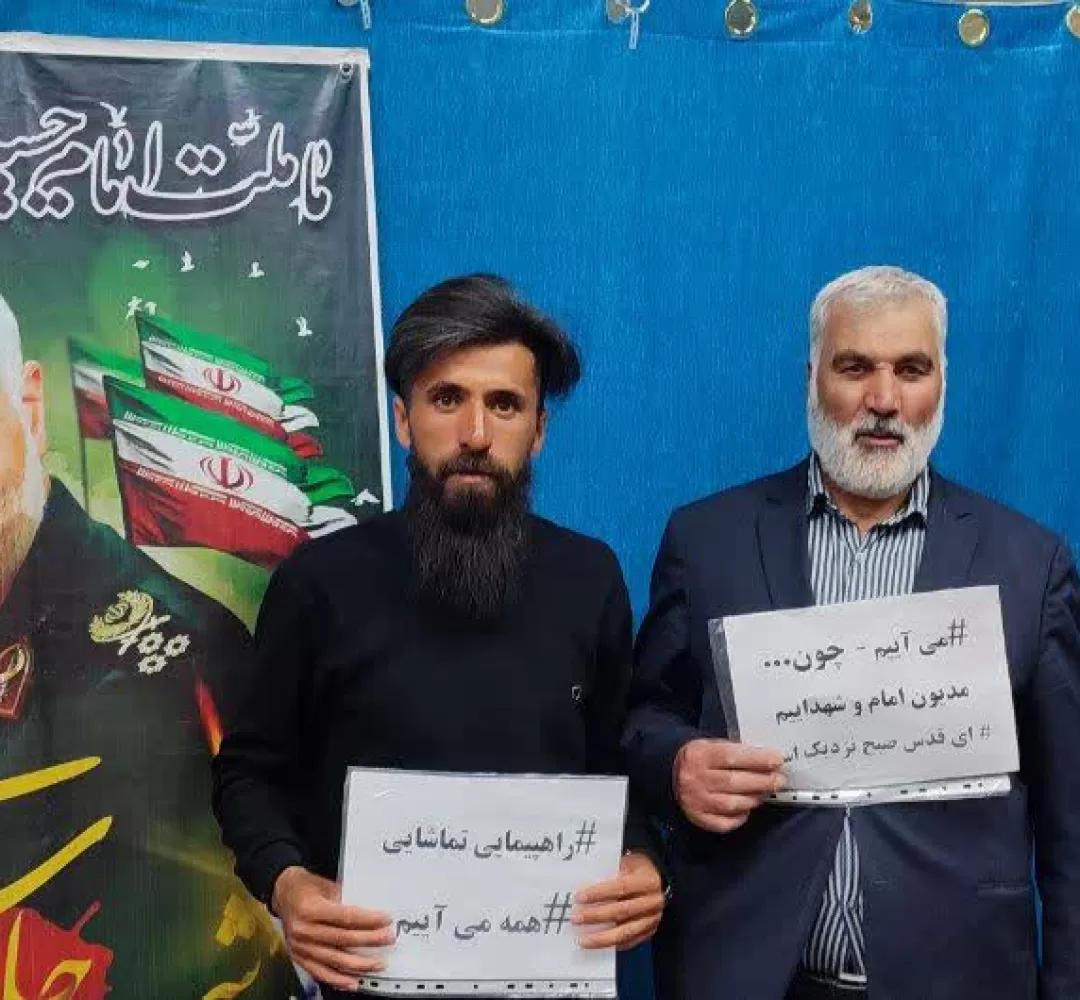 پویش دعوت به راهپیمایی روز قدس در فراهان