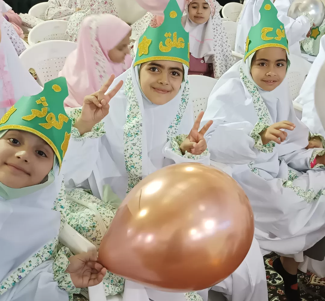 جشنِ عبادت روزه اولیها در کمیجان
