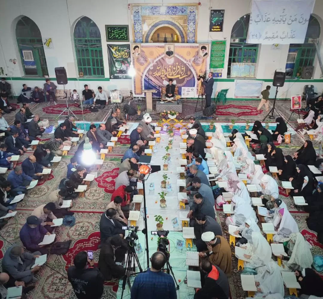 محفل اُنس با قرآن کریم در فراهان