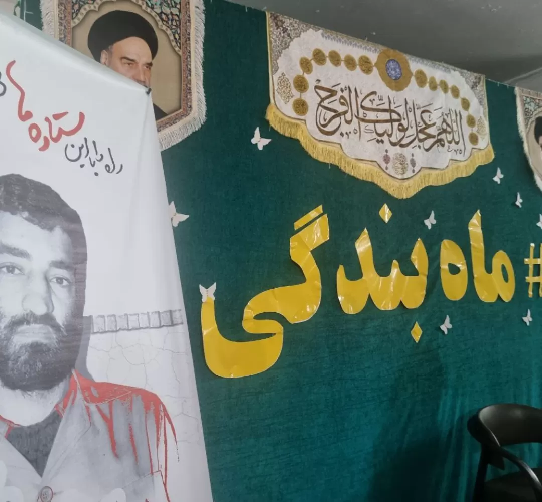 برگزاری جشن فرشته‌های روزه اولی ساوه