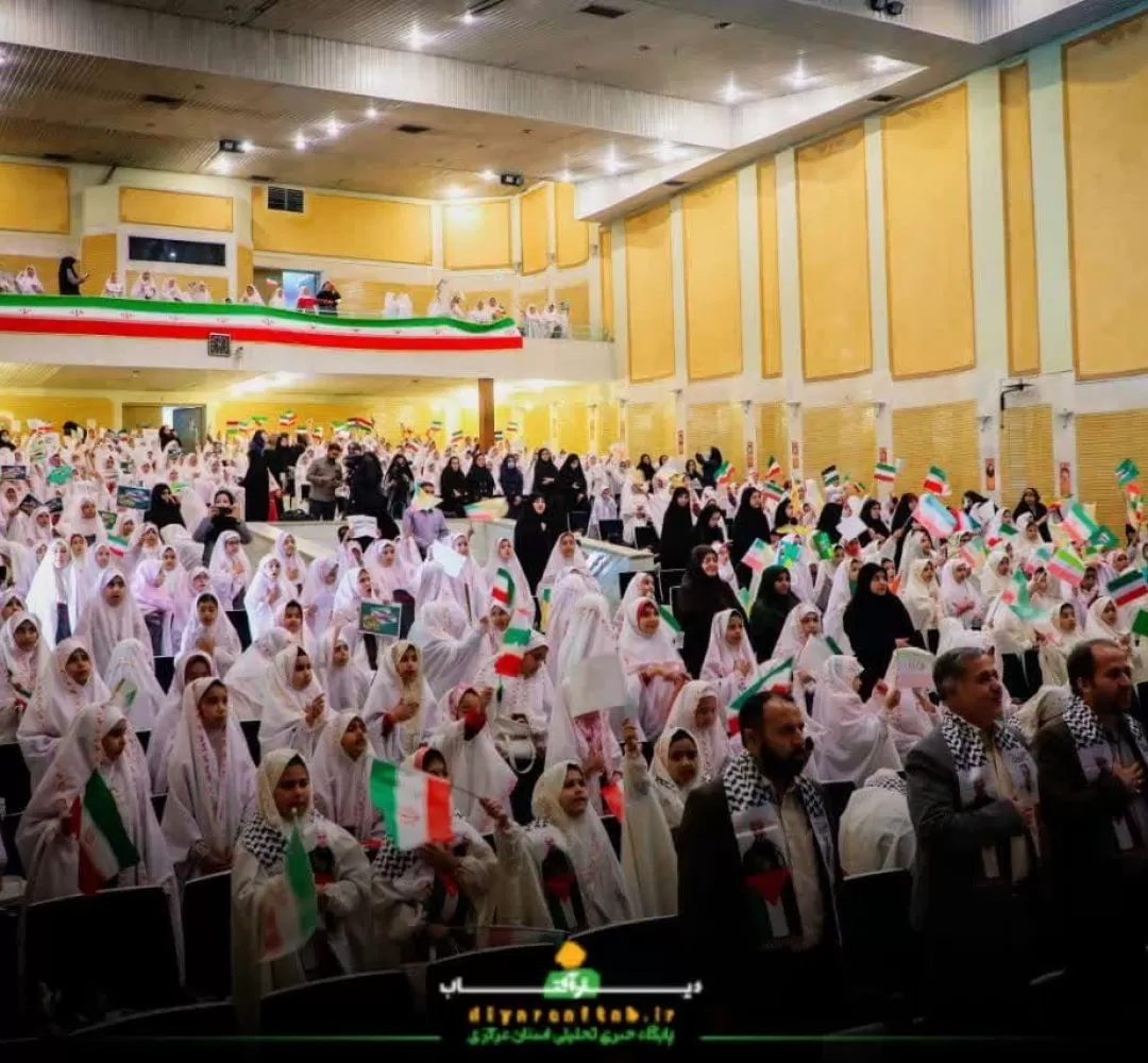 جشن بزرگ روزه اولی‌ها در اراک