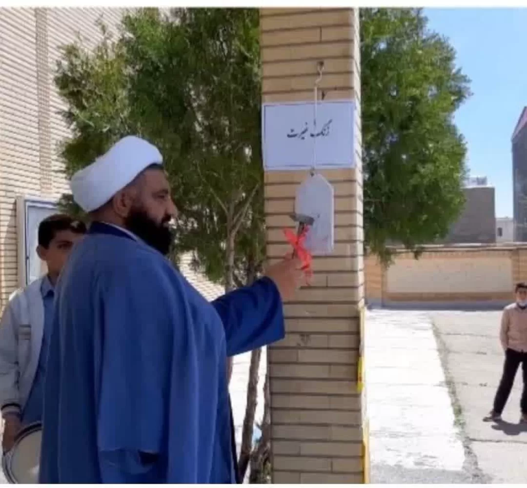 «زنگ غیرت» در مدارس فراهان نواخته شد