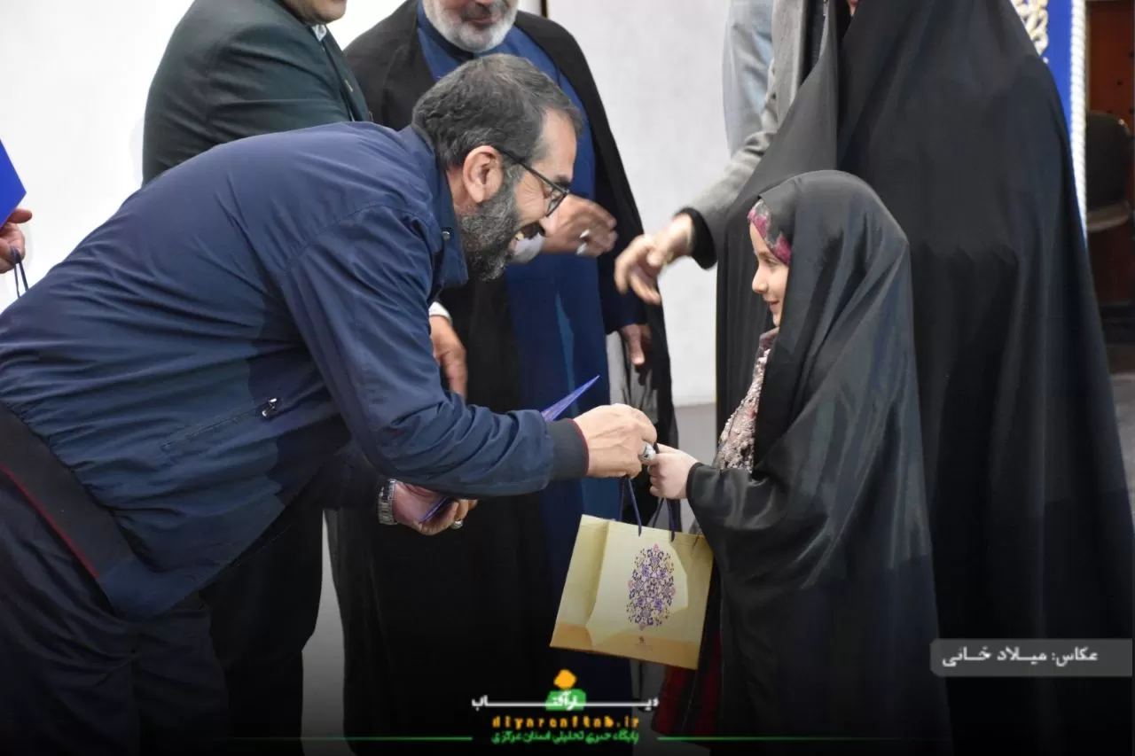 ویژه‌برنامه گرامی‌داشت هفته هنر انقلاب اسلامی