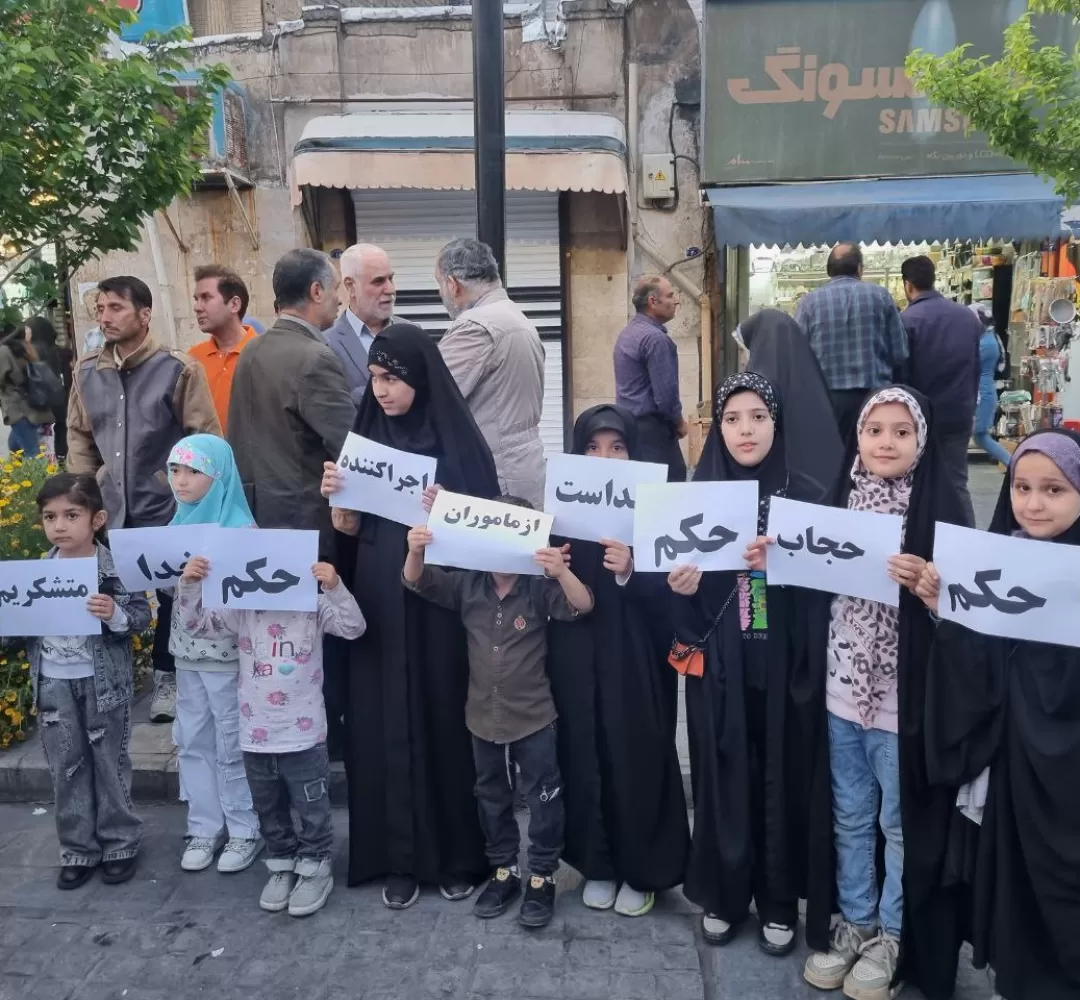 قدردانی ساوجیها از فراجا برای اجرای «طرح نور»