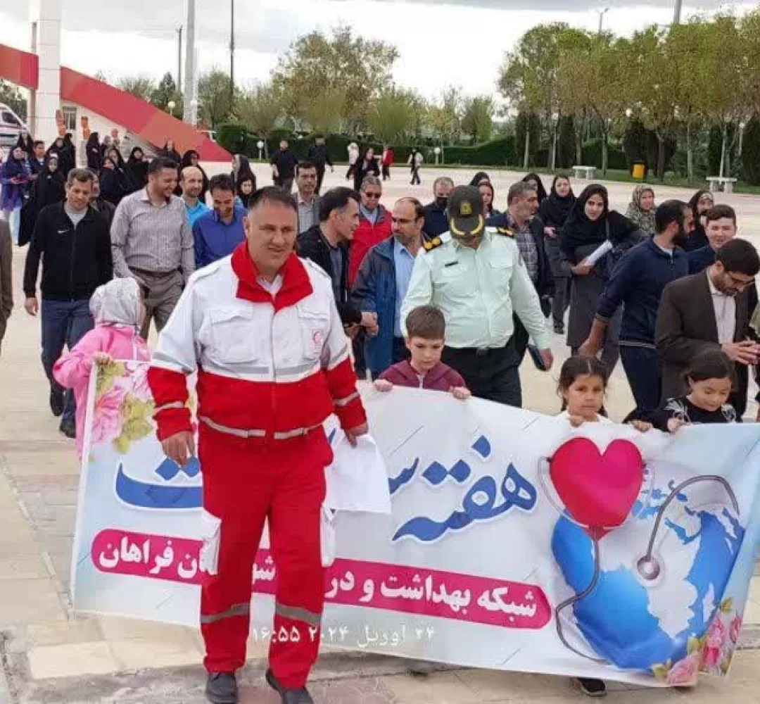 همایش پیادهروی در فراهان برگزار شد