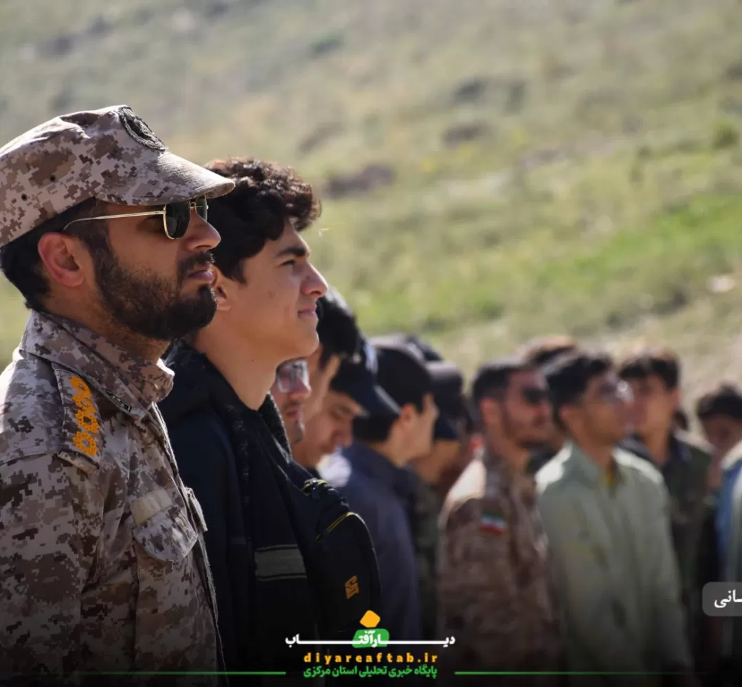رزمایش بهسوی قله دانشآموزان اراک