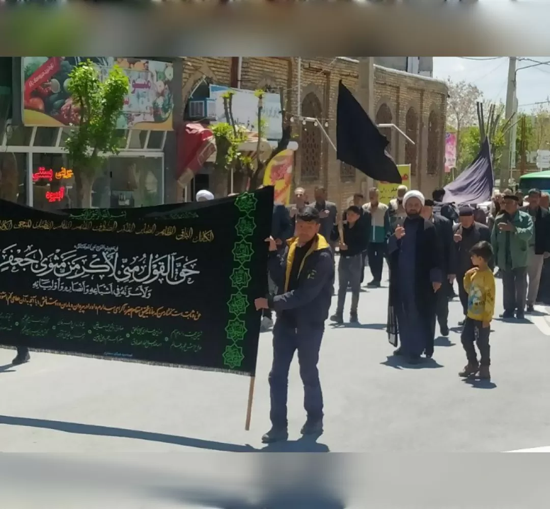مراسم عزاداری شهادت امام صادق(ع) در خنداب