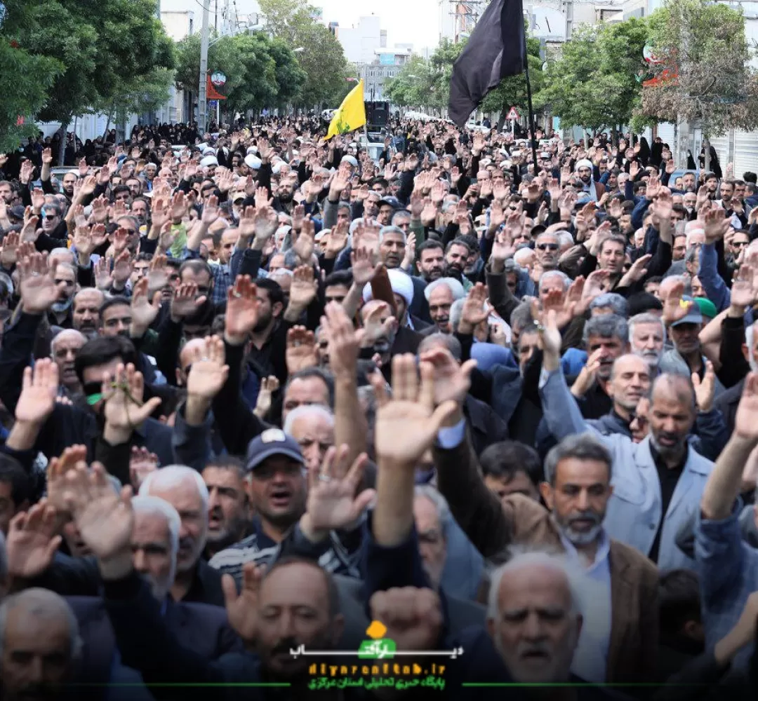 کاروان عزاداری سالروز شهادت امام صادق(ع)