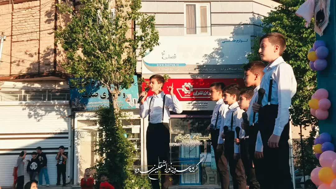 جشن ویژه روز دختر در غرق‌آباد برگزار شد