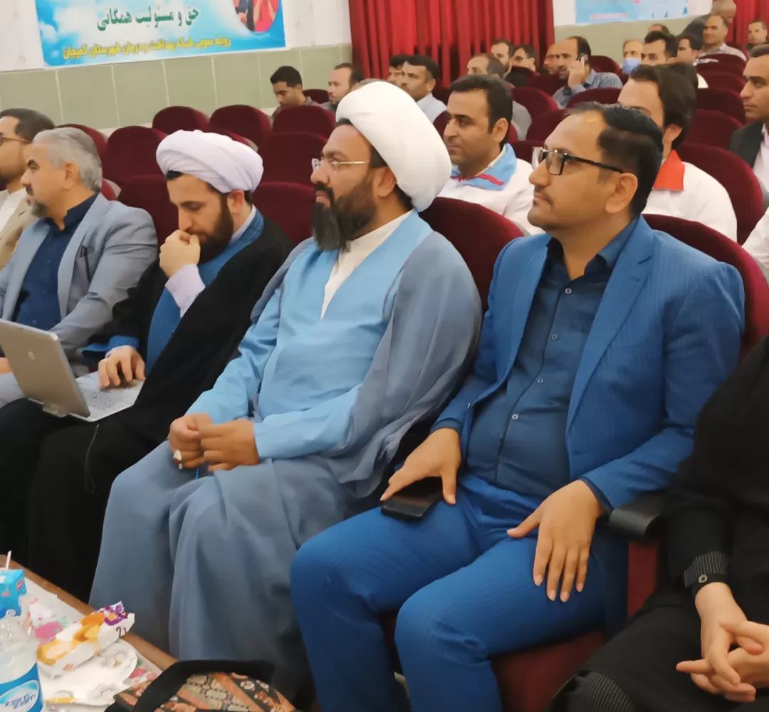 همایش جوانی جمعیت و فرزندآوری در کمیجان