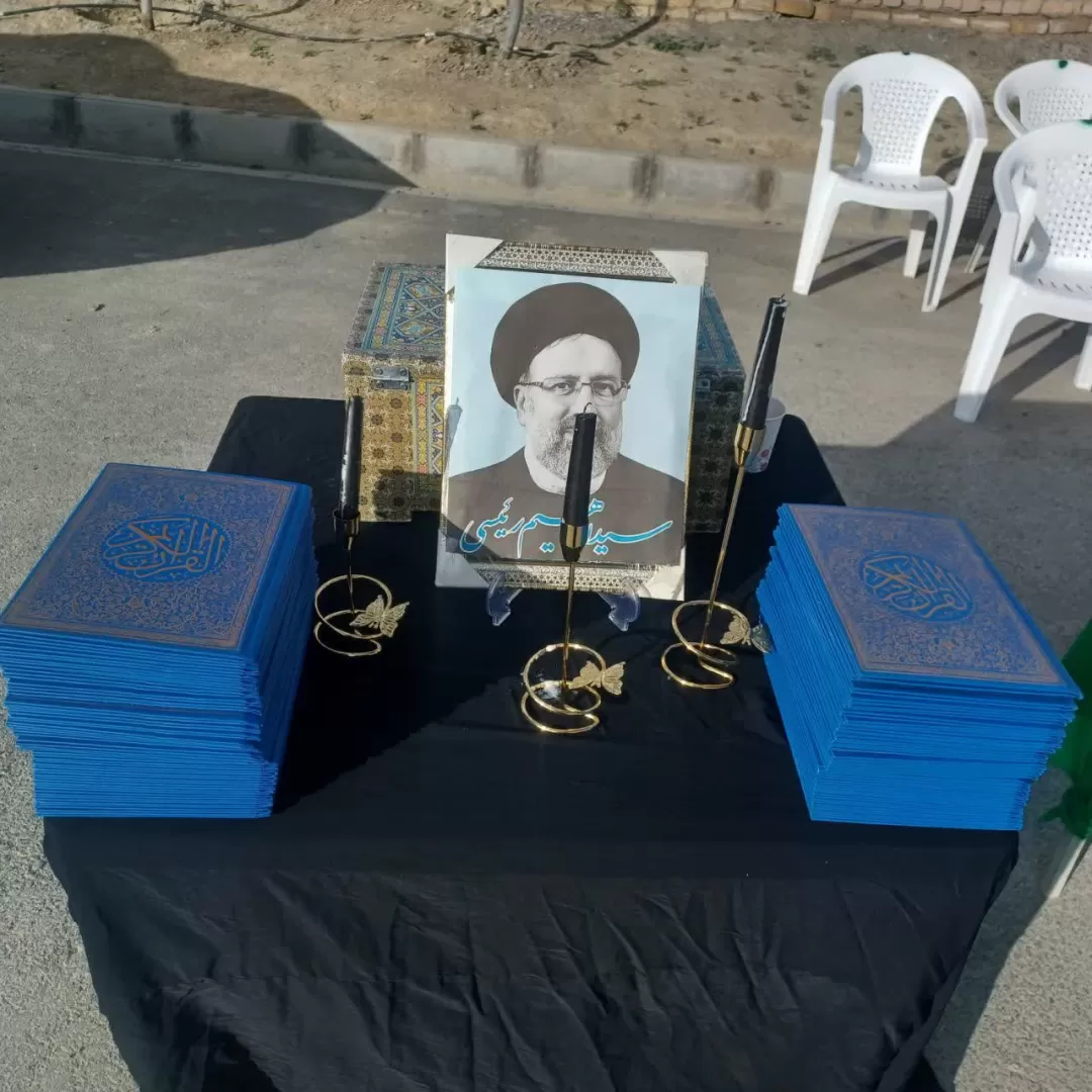 مردم فراهان در سوگ شهادت رئیس جمهور