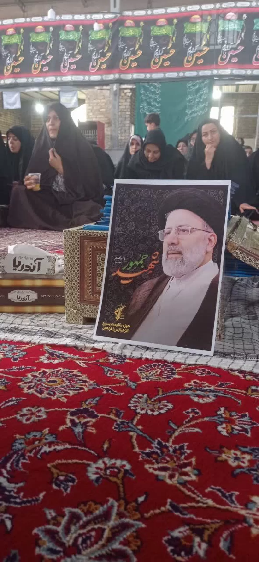 مردم فراهان در سوگ شهادت رئیس جمهور