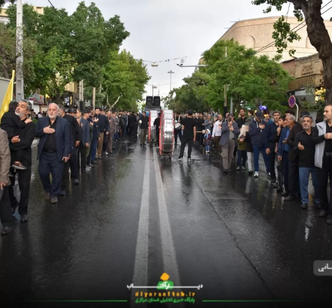 کاروان عزاداری شهادت خادمین اُمت در اراک
