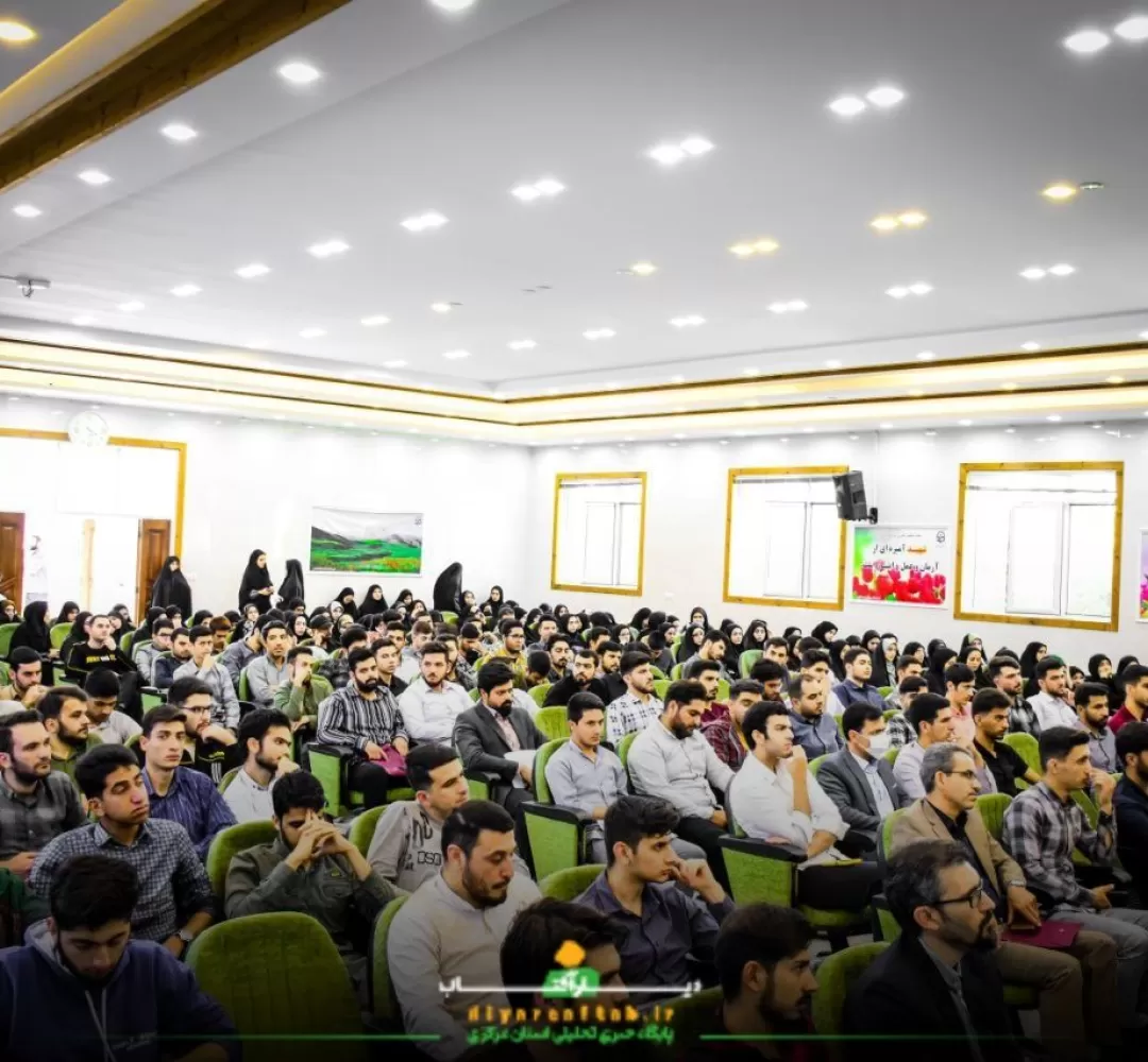 برگزاری همایش نقش نظام دانشگاه در جهاد تبیین