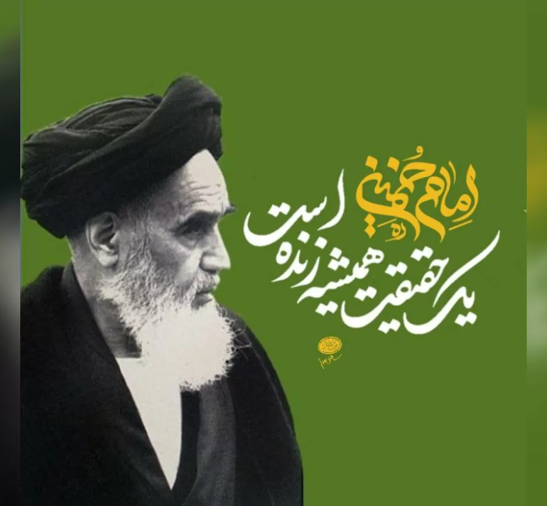 عکسنوشته فعالان مجازی خنداب