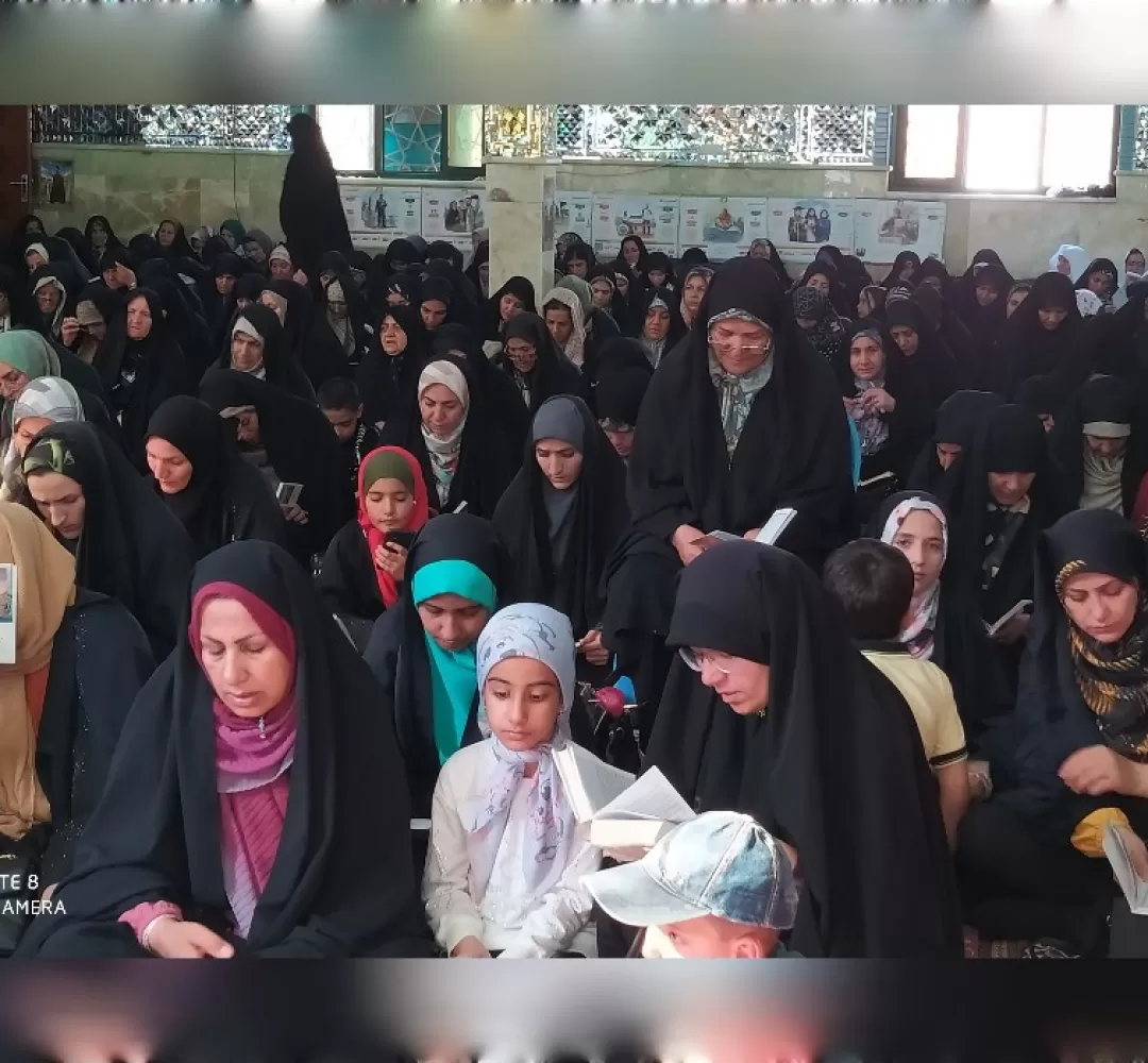 مراسم دعای عرفه در خناب برگزار شد