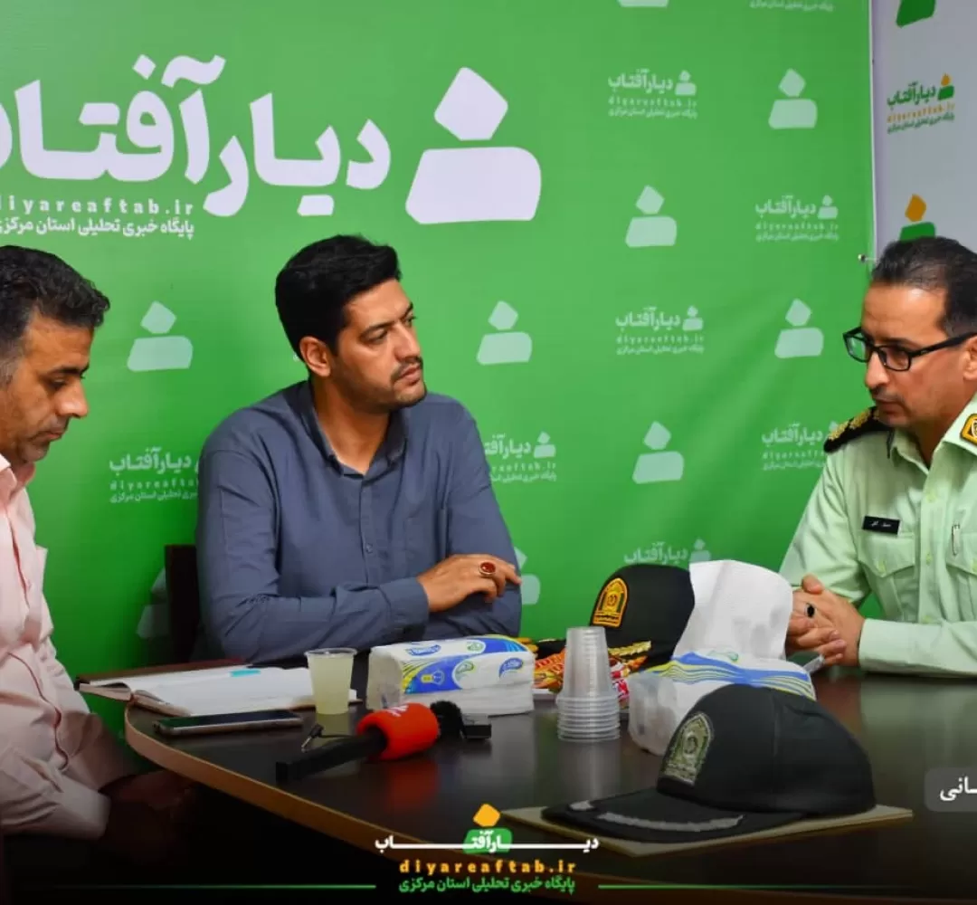 بازدید معاون اجتماعی فرماندهی انتظامی از «دیار آفتاب»