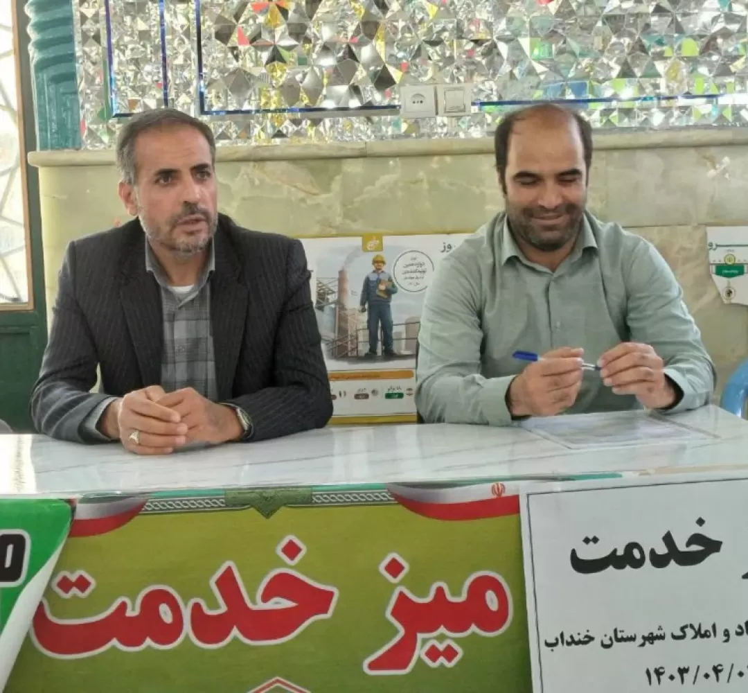 برپایی میز خدمت در مصلی نمازجمعه