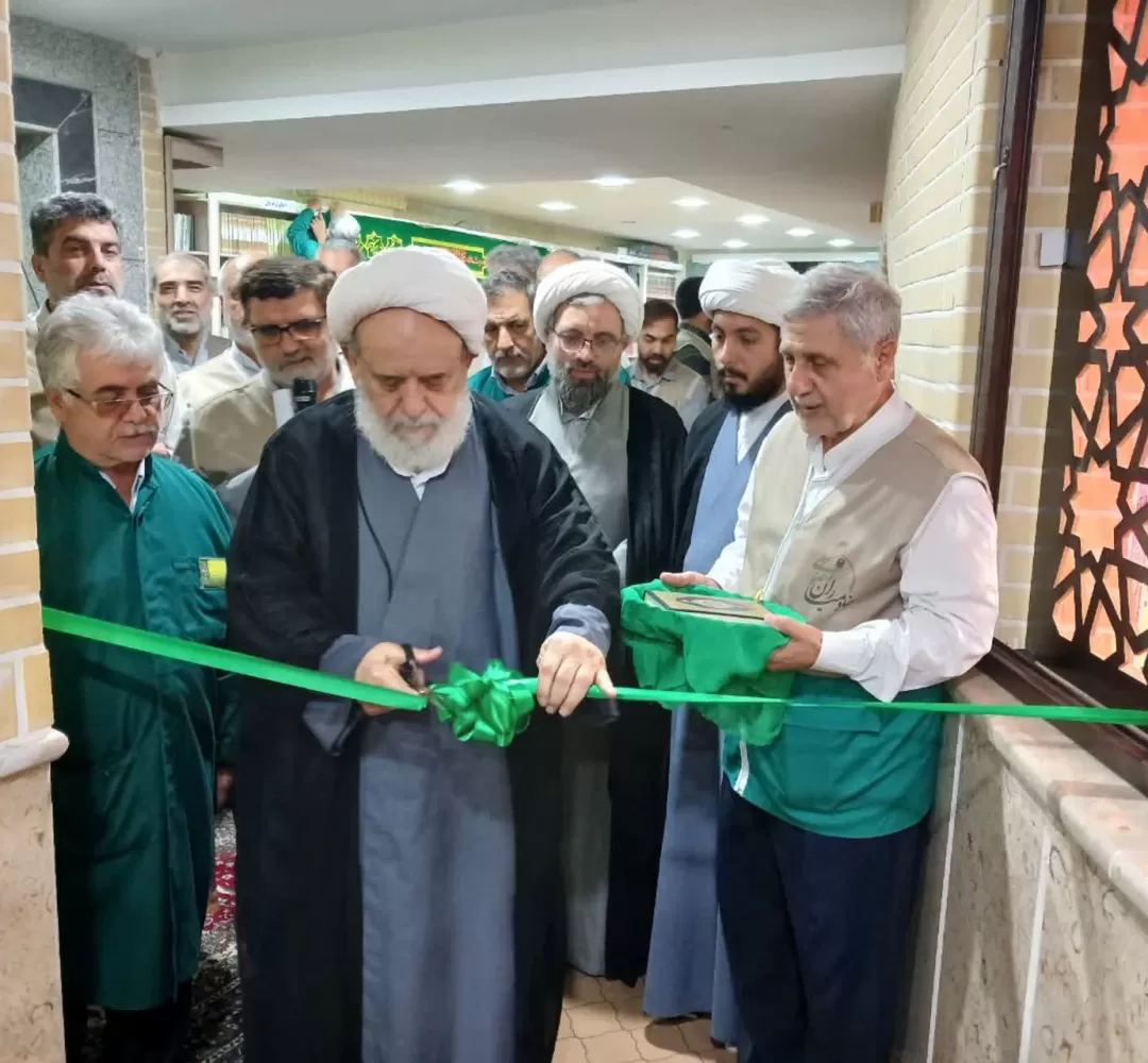 افتتاح کانون خدمت رضوی حضرت زینب(س)
