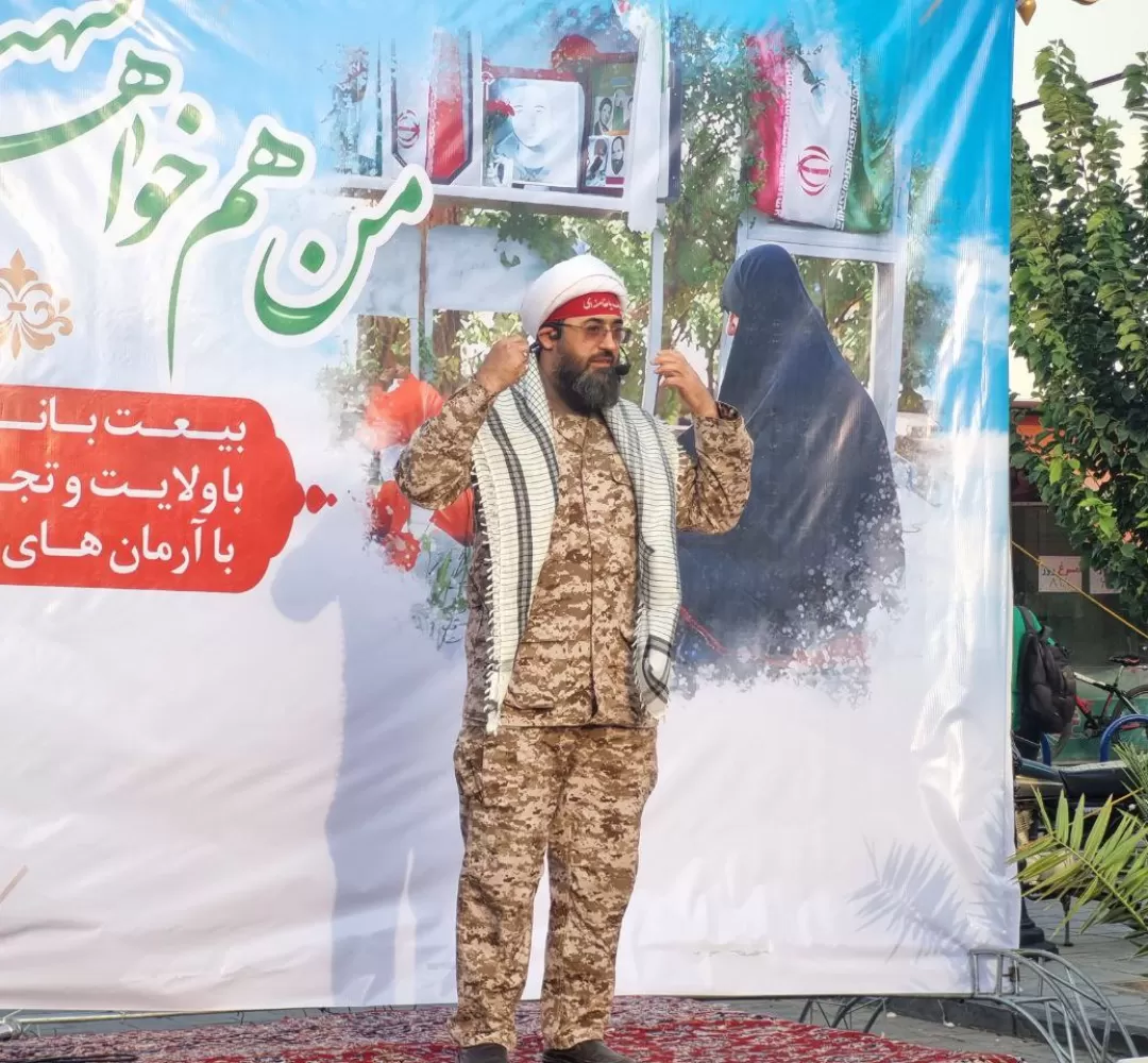 پویش من هم خواهر شهیدم برگزار شد