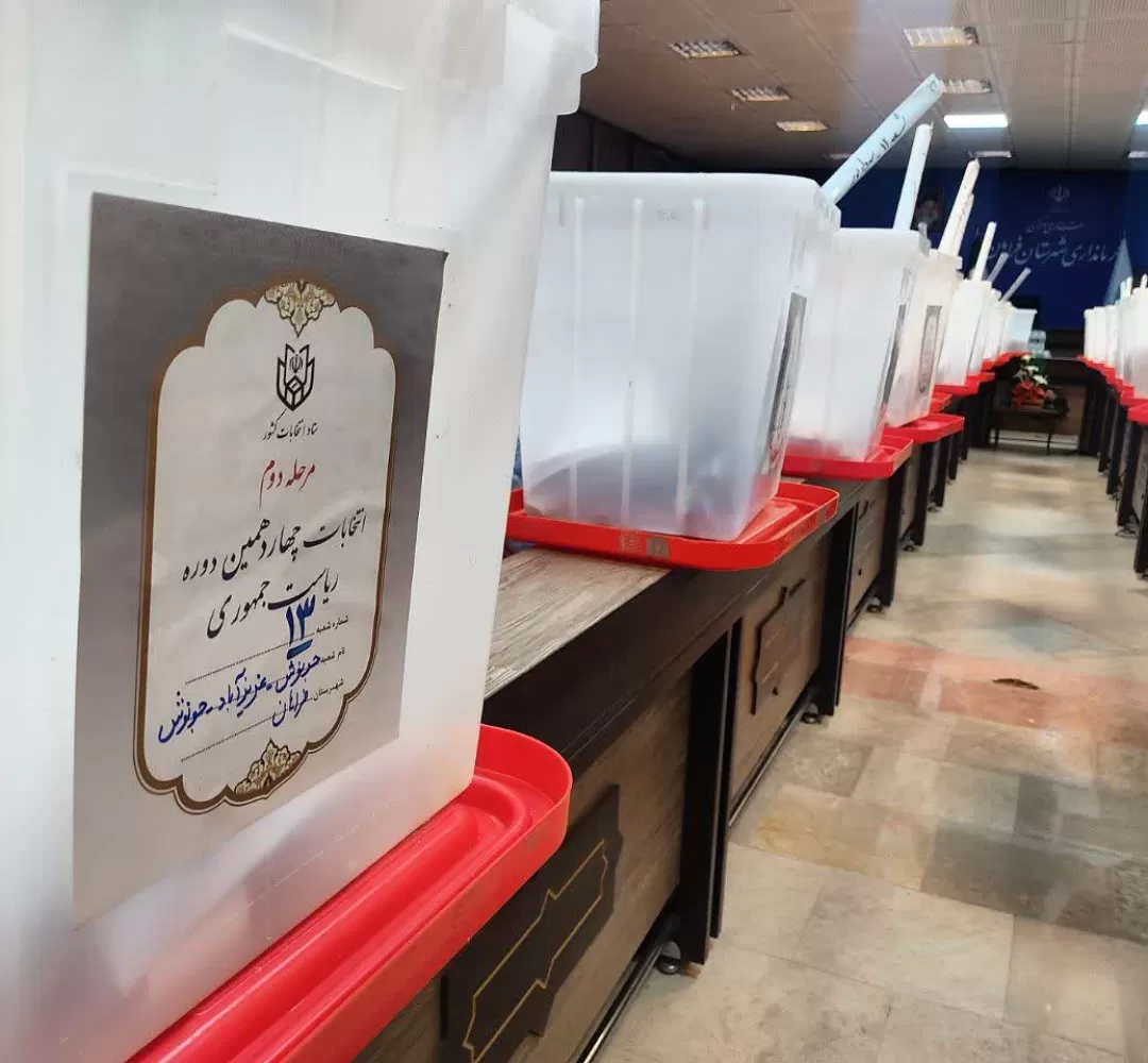 سر آغاز حماسه انتخابات در فراهان