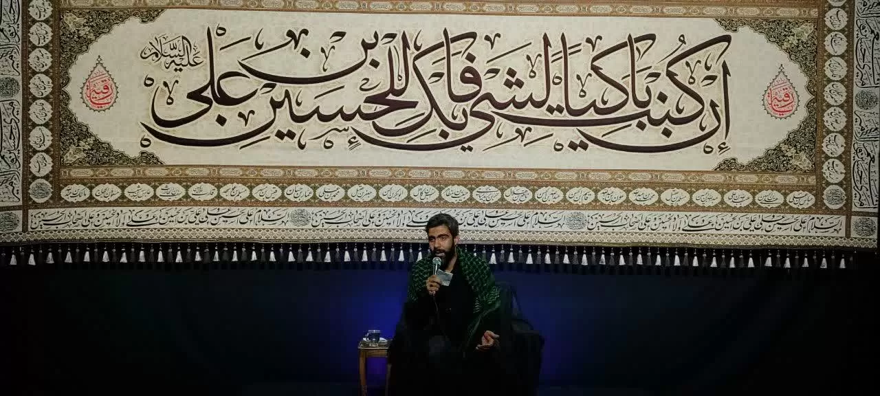 حال و هوای محرم در هیات نوجوانان فراهانی