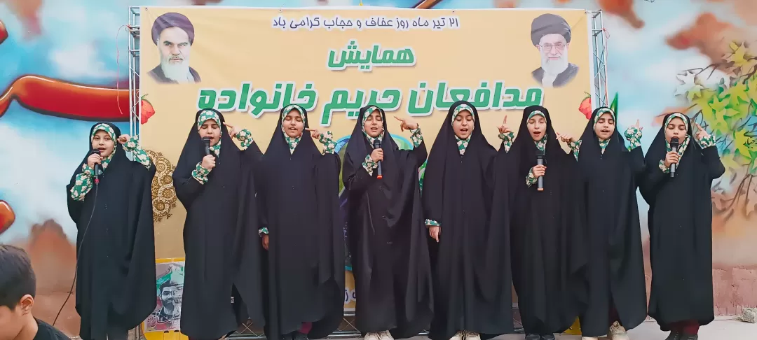 اجتماع «رهروان زینبی» در کمیجان برگزار شد