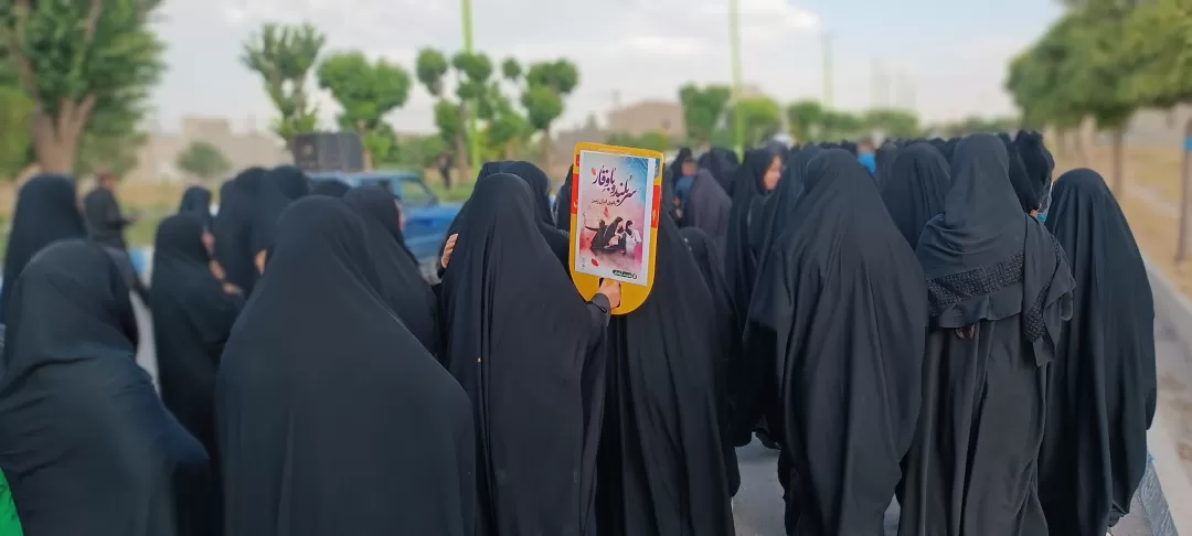 اجتماع «رهروان زینبی» در کمیجان برگزار شد