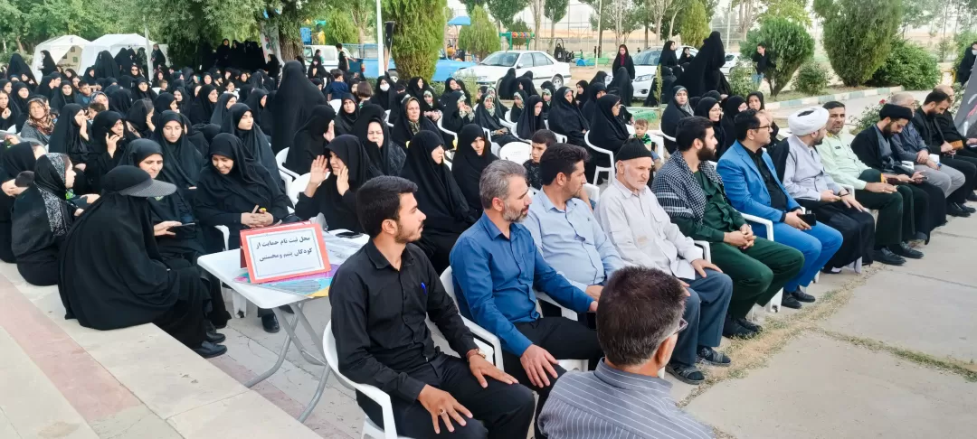 اجتماع «رهروان زینبی» در کمیجان برگزار شد