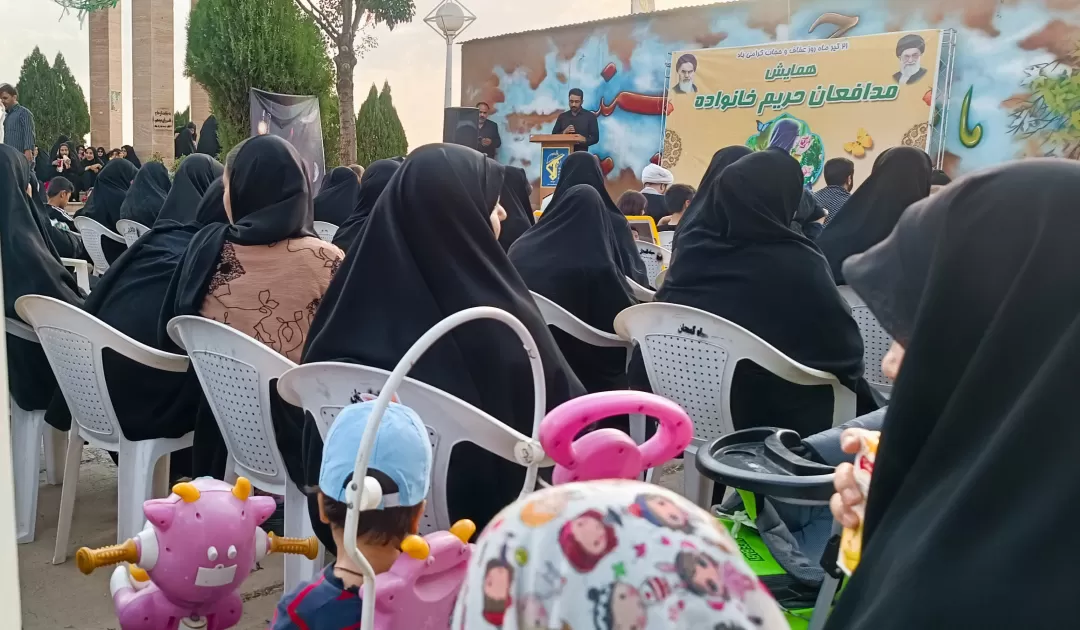 اجتماع «رهروان زینبی» در کمیجان برگزار شد