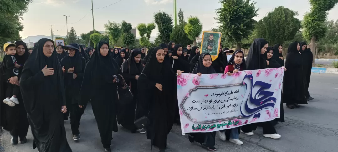 اجتماع «رهروان زینبی» در کمیجان برگزار شد