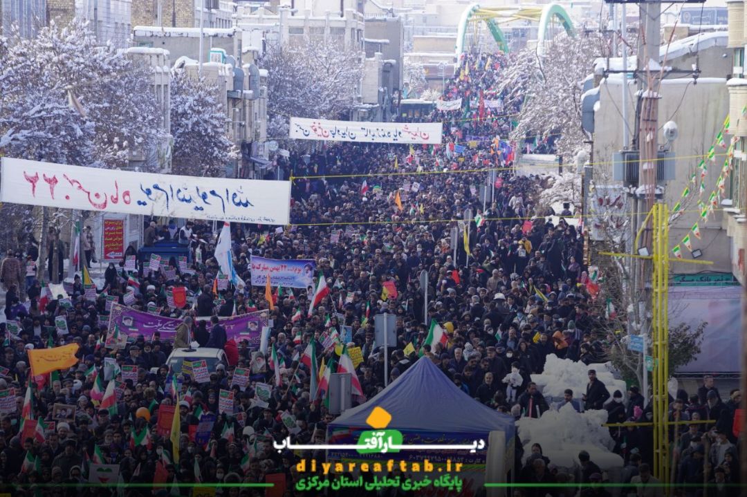 حضور پرشور مردم اراک در جشن انقلاب