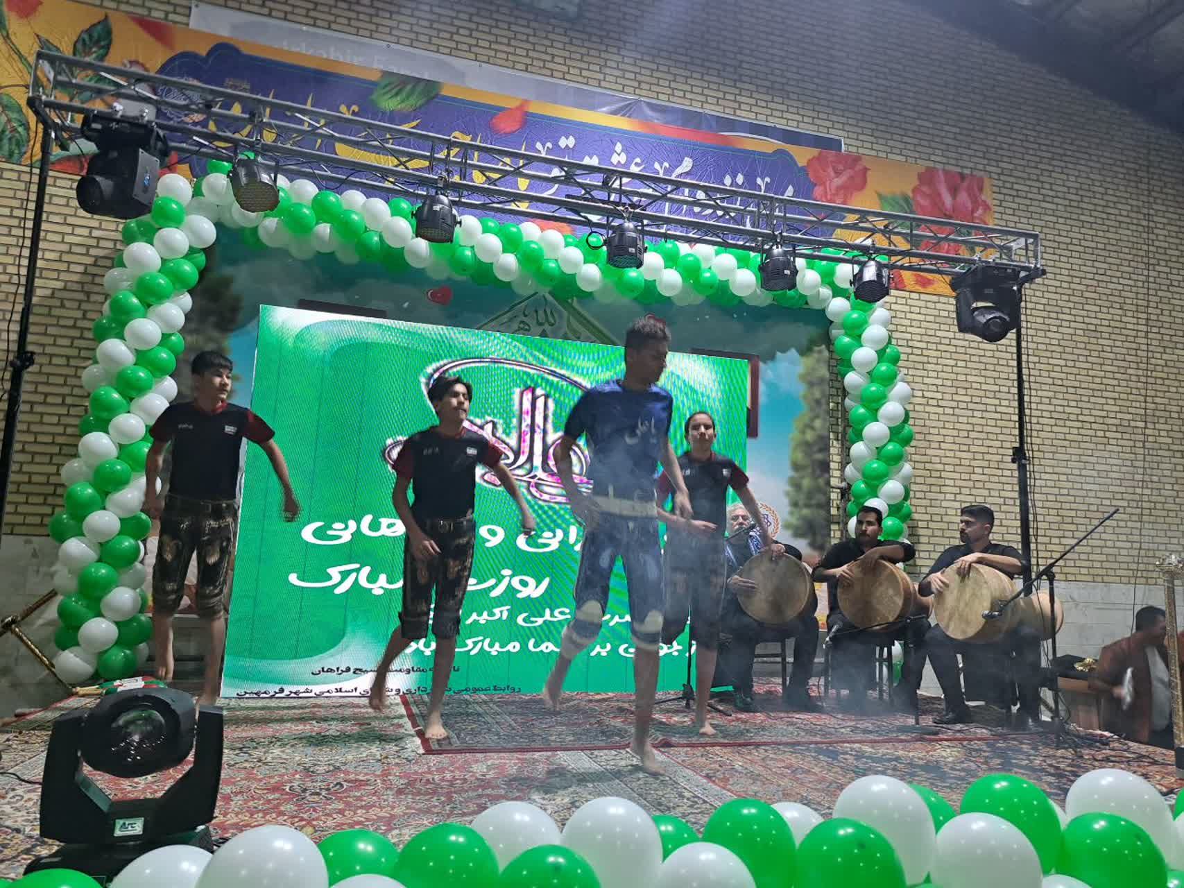 جشن میلاد امام زمان (عج) در فراهان